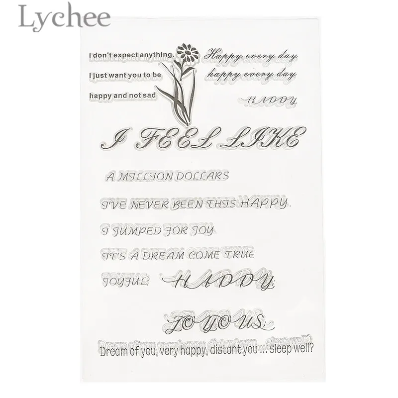 Lychee общие слова прозрачные штампы прозрачная пластиковая папка для тиснения DIY