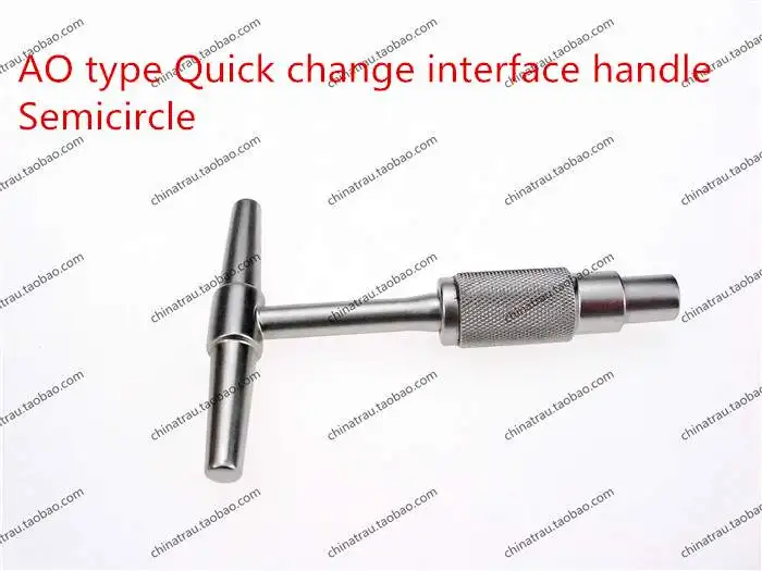 Медицинский ортопедический инструмент извлечение костей из нержавеющей стали с