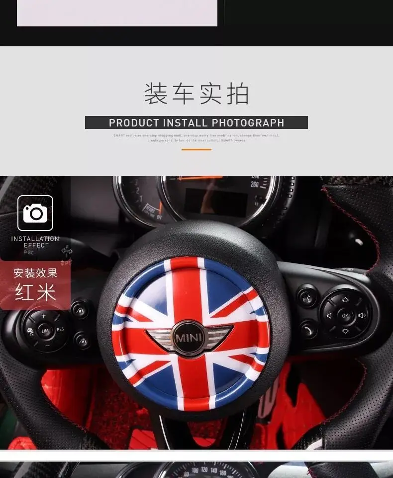 Новинка! 9 вариантов! Автомобильный руль центр охватывает аксессуары для mini cooper f54 f60 f55 f56 укладки