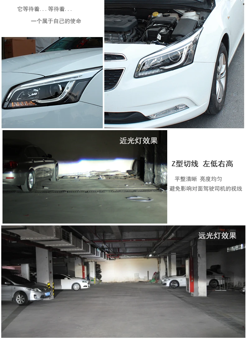 D_YL Автомобиль Стайлинг для Chevrolet Cruze фары- Cruze светодио дный фар DRL Объектив Двойной Луч H7 Ксеноновые bi Xenon объектива