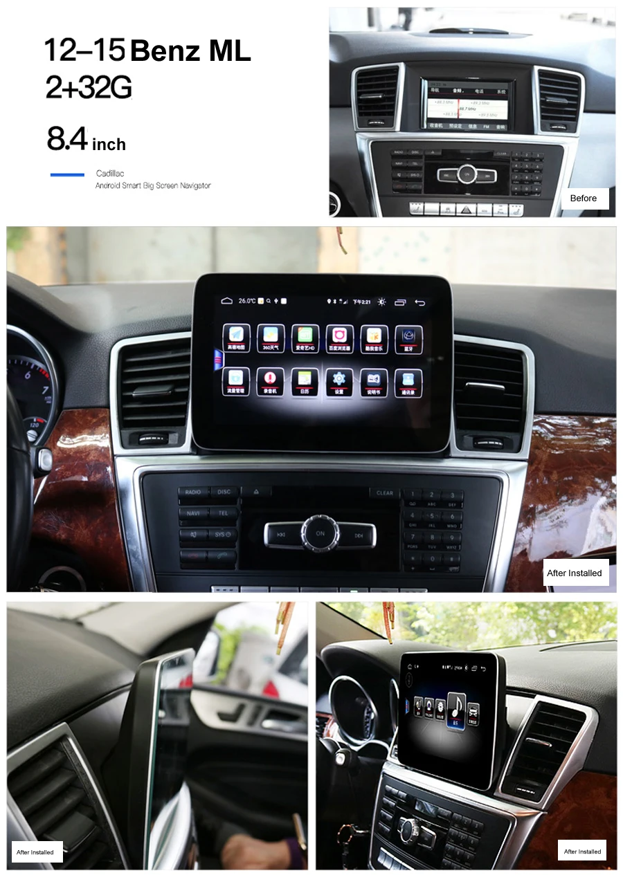 Navirider Android 8,0 Автомобильный gps плеер для Benz ML GL 250 320 350 400 450 500 Радио сенсорный экран стерео штатные магнитофон