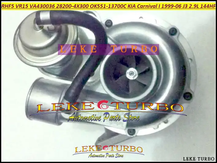Бесплатная доставка RHF5 VA430036 28200 4X300 OK551 13700C VR15 VR12A Турбокомпрессор Для KIA Carnival I 2.9L