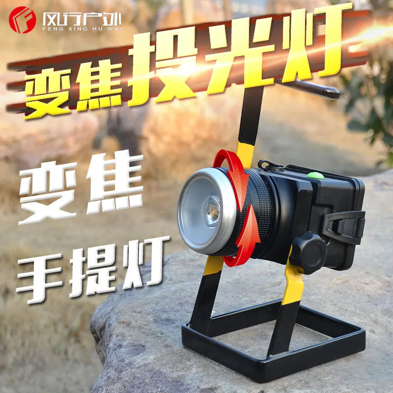 Светодиодный проектор T6 с вращающимся зумом прожектор зарядка литиевого