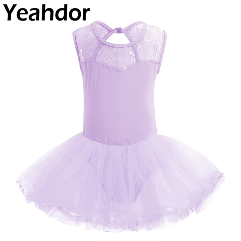 Детское платье пачка без рукавов с вырезом на спине для балета и танцев балетное