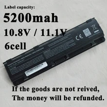 Аккумулятор для ноутбука Satellite M845 M845D P800 P800D P840 P840D P845 P845D P850 P850D P855
