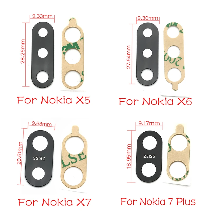 2 шт./комплект стеклянные объективы для камеры Nokia 5 6 8 7 Plus X5 X6 X7 | Мобильные
