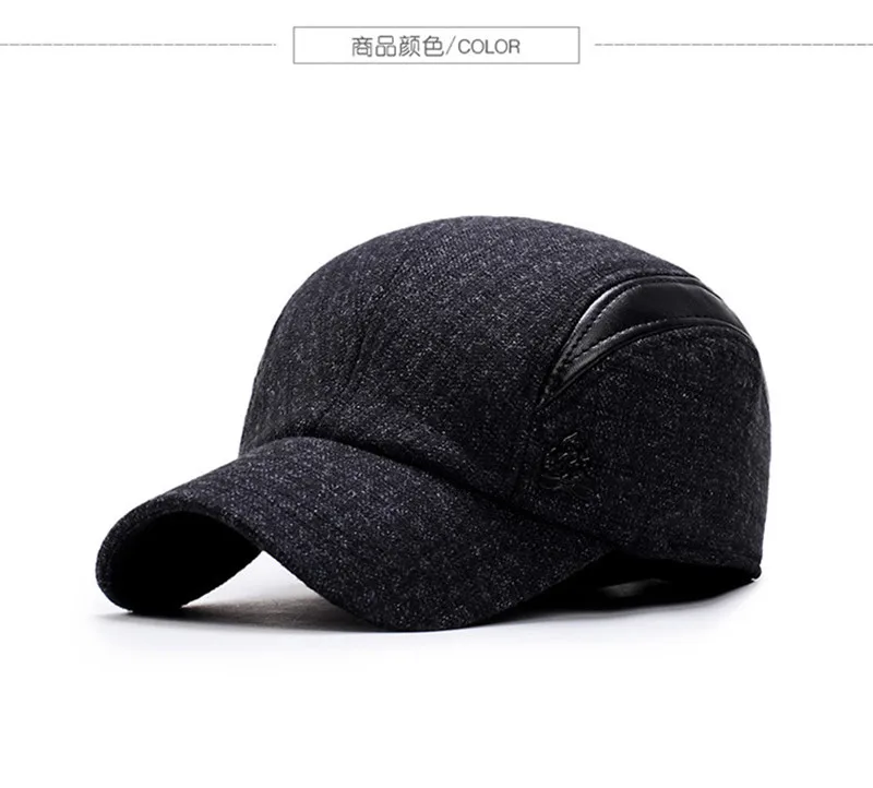 XdanqinX, для взрослых, мужская шапка, зимняя, теплая, Бейсболка, Snapback, мужская, с костяным язычком, кепка, s, регулируемый размер, повседневная, модная, для папы, шапки для мужчин
