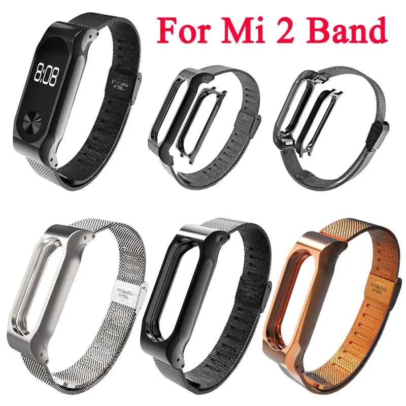 Металлический магнитный браслет Pulsera Correa Mi Band 2 ремешка спортивные часы наручные