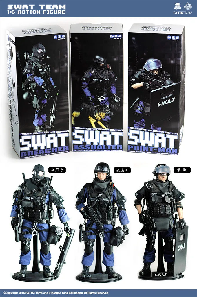 Новинка,, новое поступление, фигурка солдата, игрушки/военные игрушки(SWAT BREACHER