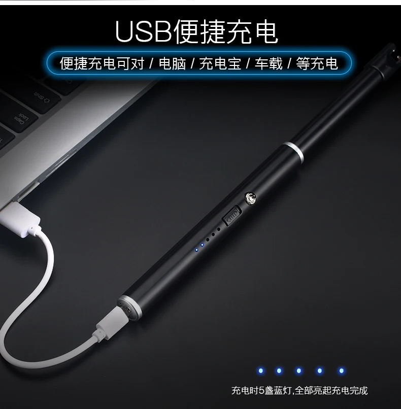 Электрическая перезаряжаемая USB кухонная зажигалка, ветрозащитная Электронная зажигалка для сигарет, плазменная импульсная дуговая Зажигалка для барбекю, беспламенная зажигалка