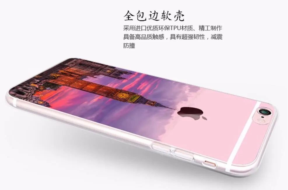 Clearance Painting Ferris wheel Soft TPU Phone Case For iPhone 8 7 6S 6 plus 5 5S SE Back Cover Cases Coque Shell |