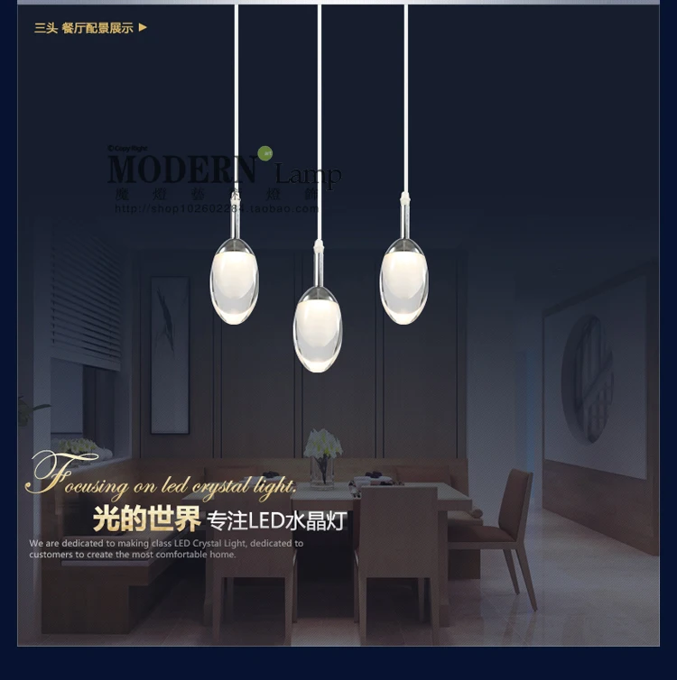 Современный подвесной светильник светодиодный 3 6 шт.|light socket lamp|lamp light fixturelamp osram |