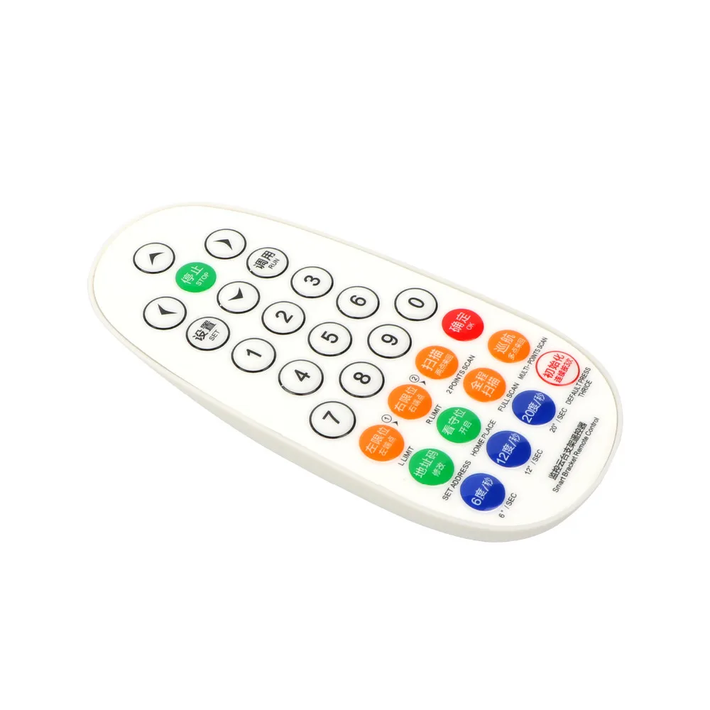 SunEyes SA0003R скобка PTZ комплект для CCTV и ip камеры с пультом дистанционного управления