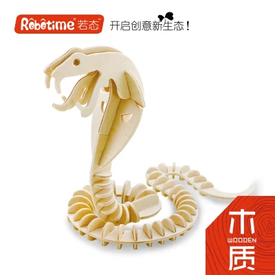 snack Robotime деревянная 3D модель игрушки подарок головоломка Китайский Зодиак животное крыса Крупный рогатый скот Тигр кролик Дракон закуски лошадь овца Обезьяна Собака свинья - Цвет: snack