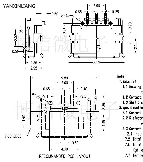 100 шт. micro USB разъем 5pin SMD Pin длинная игла медный корпус порт для зарядки Mini usb |