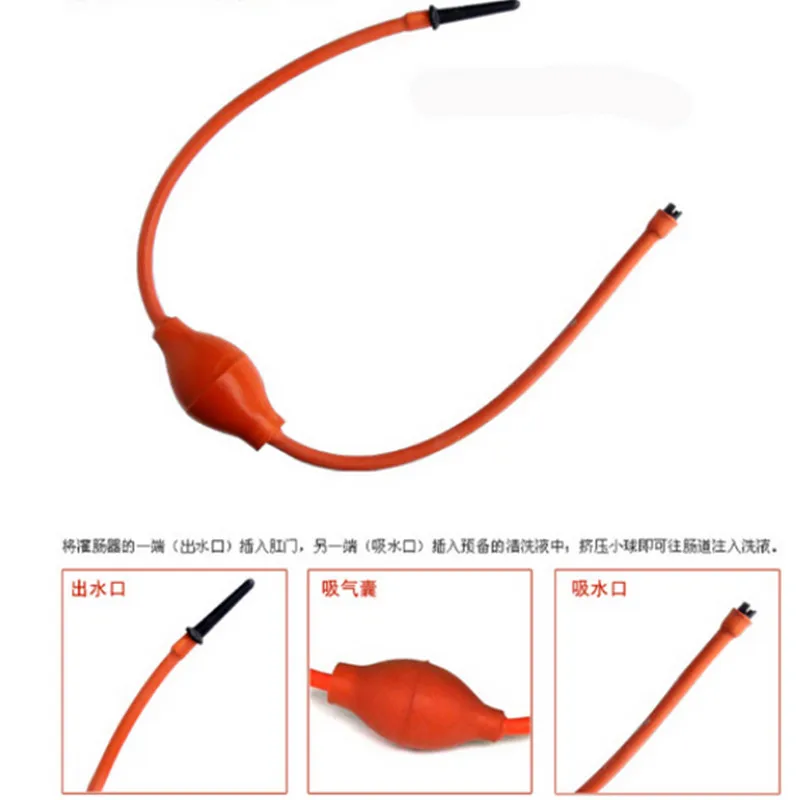 Товары для взрослых секс игрушки анальной чистки вагинальной стирки товары