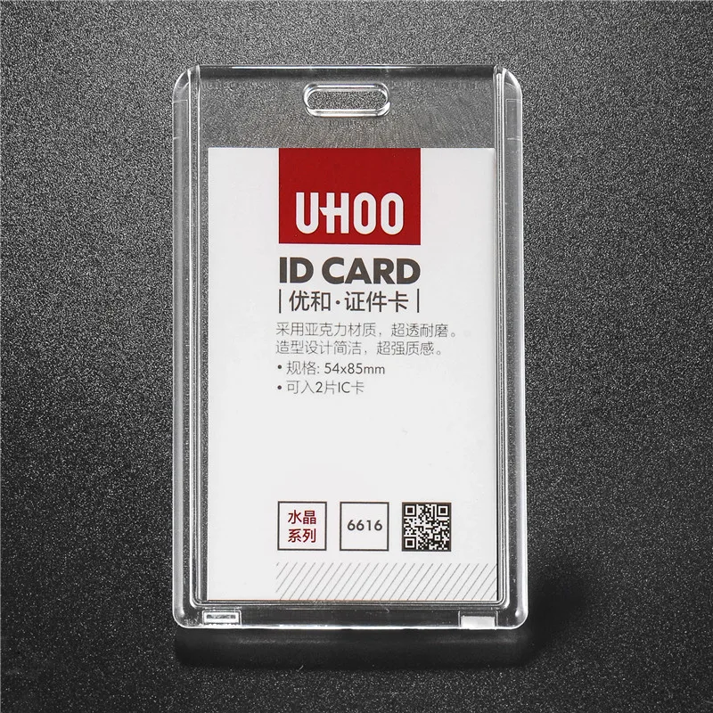 Акриловые прозрачные офисные принадлежности держатель для ID карт чехол Ремешки