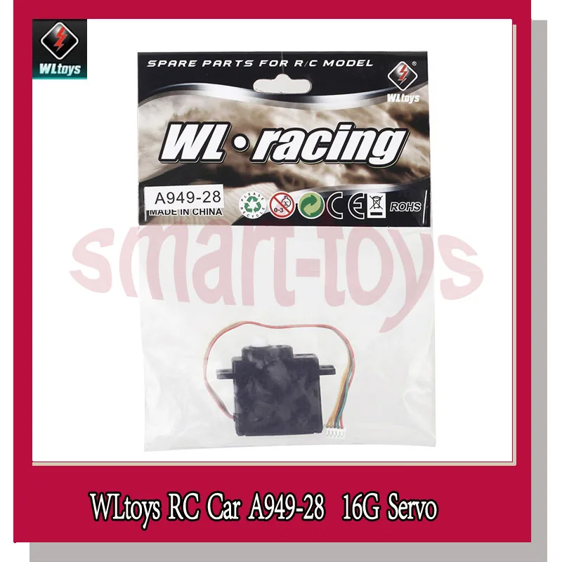Сервопривод A959 16G A949-28 для Wltoys A949 A969 A979 K929 1/18 RC автозапчасти | Игрушки и хобби