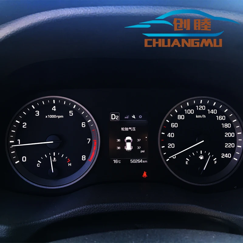 CHUANGMU для HYUNDAI все новые TUCSON Независимый цифровой дисплей контроля давления в шинах низкий профиль обновления