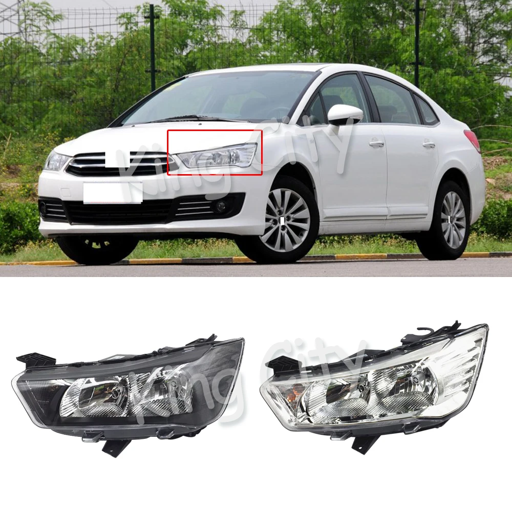Capqx для Citroen C-Quatre 2012 2013 ПЕРЕДНИЙ БАМПЕР фара в сборе