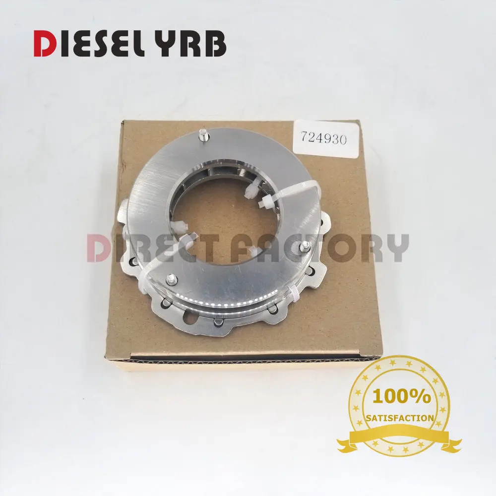 Кольцо турбонасадки Garrett GT1749v 720855 картридж 716860 /038253016F 712078/ 724930 комплект для