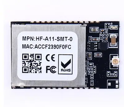2 шт. лот SMD UART серийный WIFI модуль |