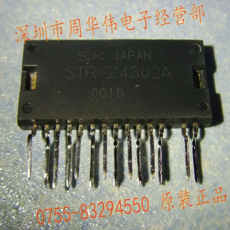 STR Z4567 Z4569 Z4579 Z4479 Z4317 Z4302A Z4302 Z4117|shipping receiving|shipping to canada customsshipping boxes europe |