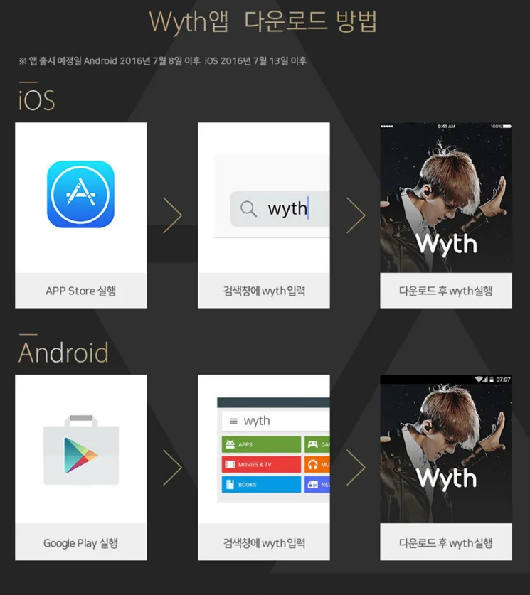 [MYKPOP]~ Официальный~ EXO Официальный светильник Stick Ver. 2,0 для EXO концерта KPOP коллекция фанатов SA18110301