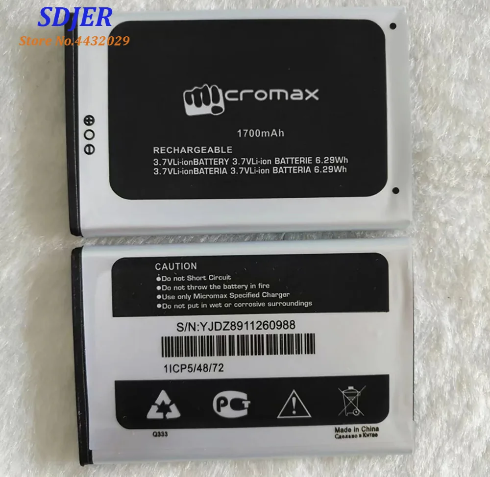 Высокое качество оригинал для micromax Q333 мобильный телефон литиевая Батарея 1700 mAh