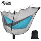 Сетка-гамак Ультралегкая, 340*140 см, 0,88 фунтов