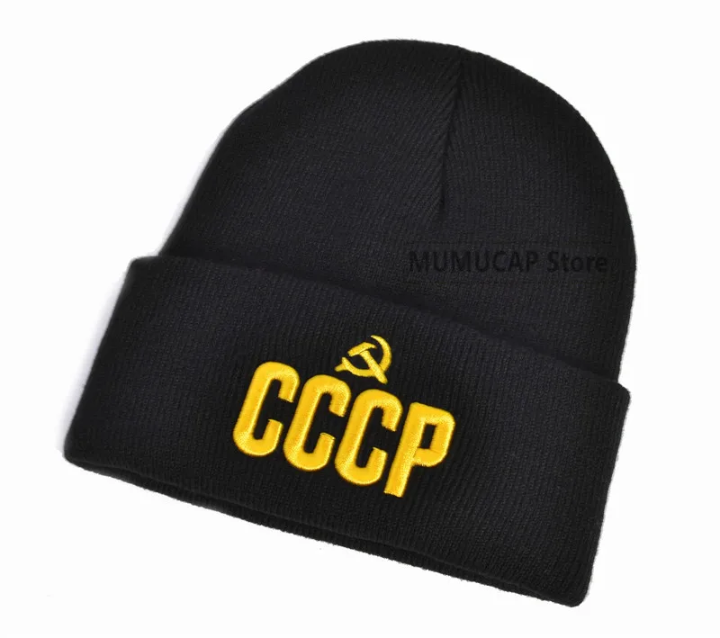 CCCP СССР Россия Горячие шапочки распродажа стильные осенние и зимние теплые шапки унисекс Красная шапка с Лучшая качественная Кепка