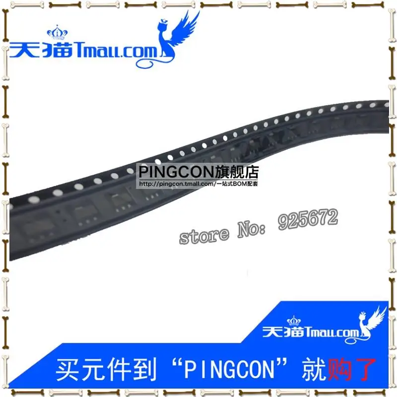 Новый оригинальный LM8805F 3.3 В SOT89 три терминала регулятор напряжения 600 мА &quot