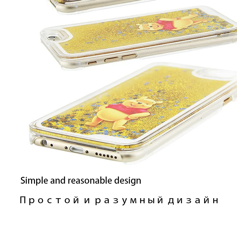 LUOYY FENJJ Cat Quicksand Case For iPhone 6 6s 7 Plus 5 5s SE Hard PC Back Cover Liquid 8 X 10 Coque |
