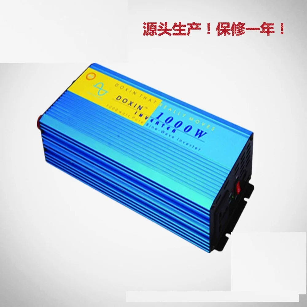 Инвертор 12V постоянного тока до 220V 1000W солнечная домашняя питания