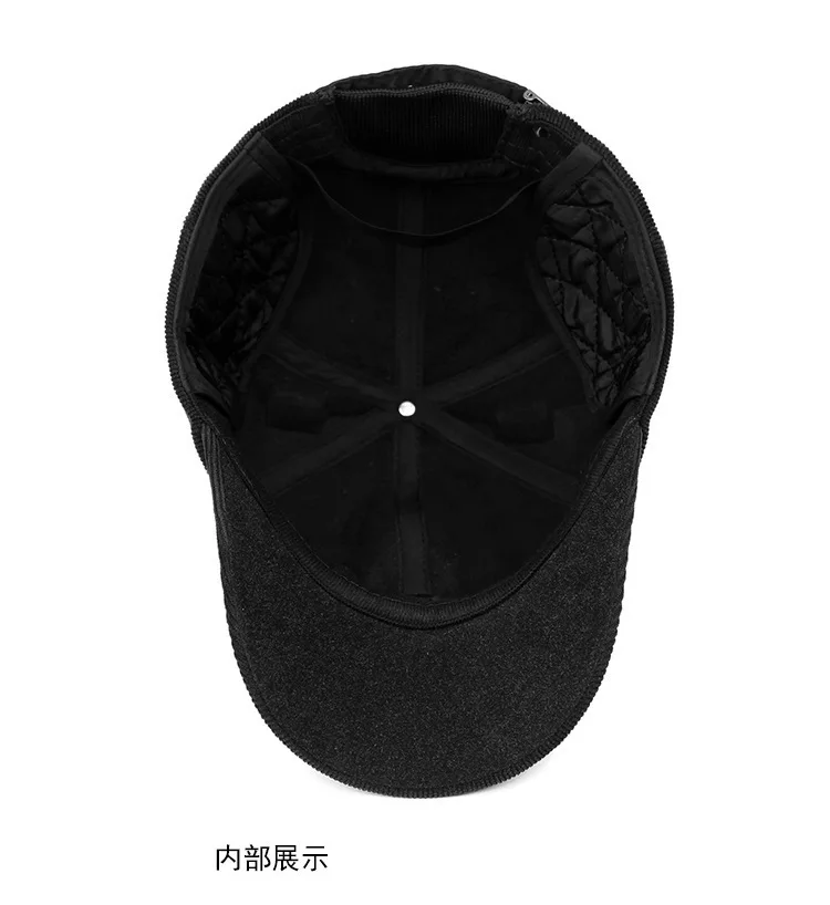 Новое поступление 2017 года зимой на улице вышитые движения утолщение теплая шапка