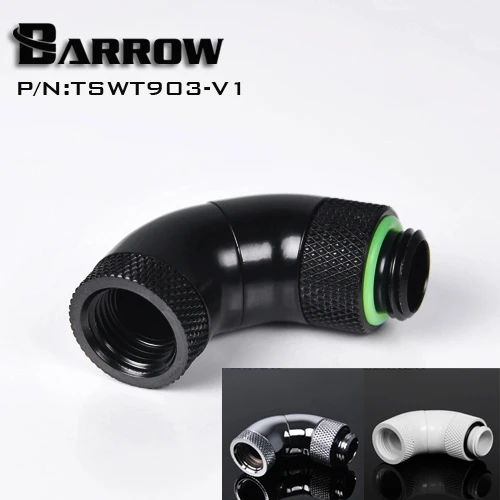 Барроу G1/4 &quotБелый Черный Серебряный Три вращающихся 90 градусов 360 вращающийся