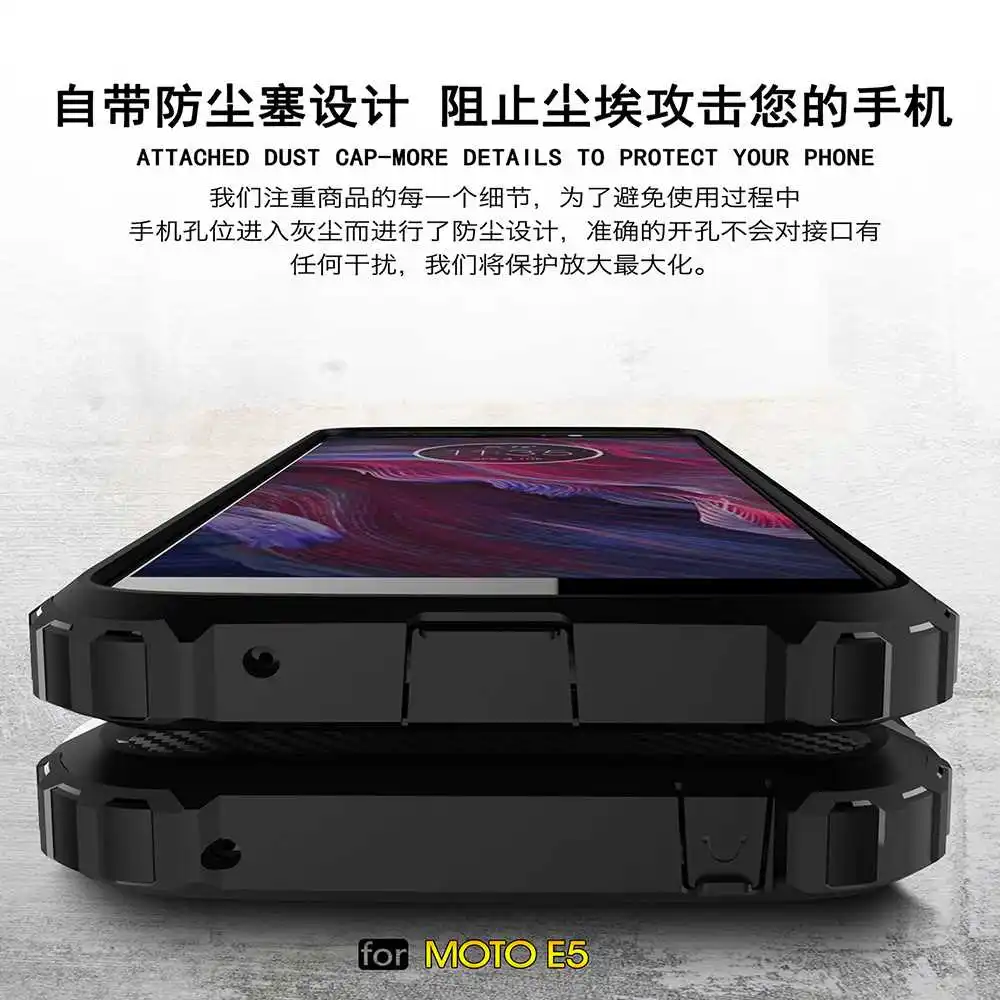 Железная Броня Mokoemi, ударопрочный чехол 5," для Motorola Moto E5, чехол для Motorola Moto E5 Plus, чехол для телефона