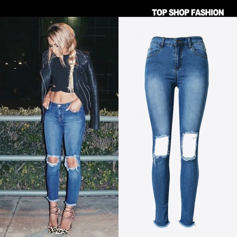 Высокая Талия Для женщин Джинсы для рваные Distressed Denim стрейч карандаш Брюки
