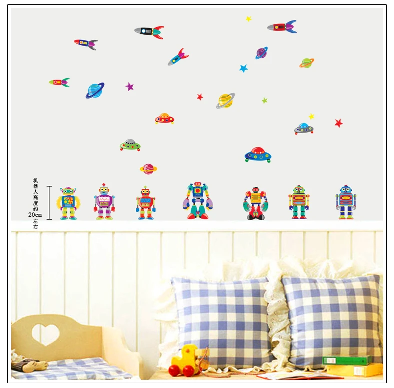 DIY красочный мультяшный робот летающая тарелка ракета домашний декор настенные