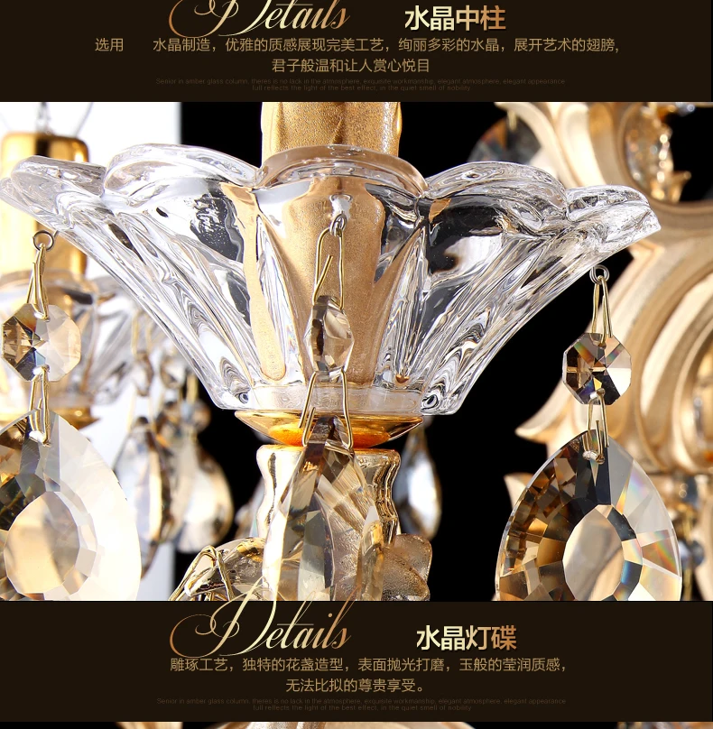 Потолочная люстра светодиодная золотая с кристаллами E14 110 240 в|crystal lustres|led