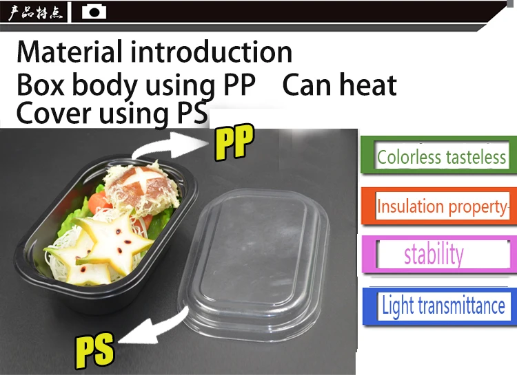 

50 pieces Disposable Black Salad Box Food box Rice bowl with lid 380ml container