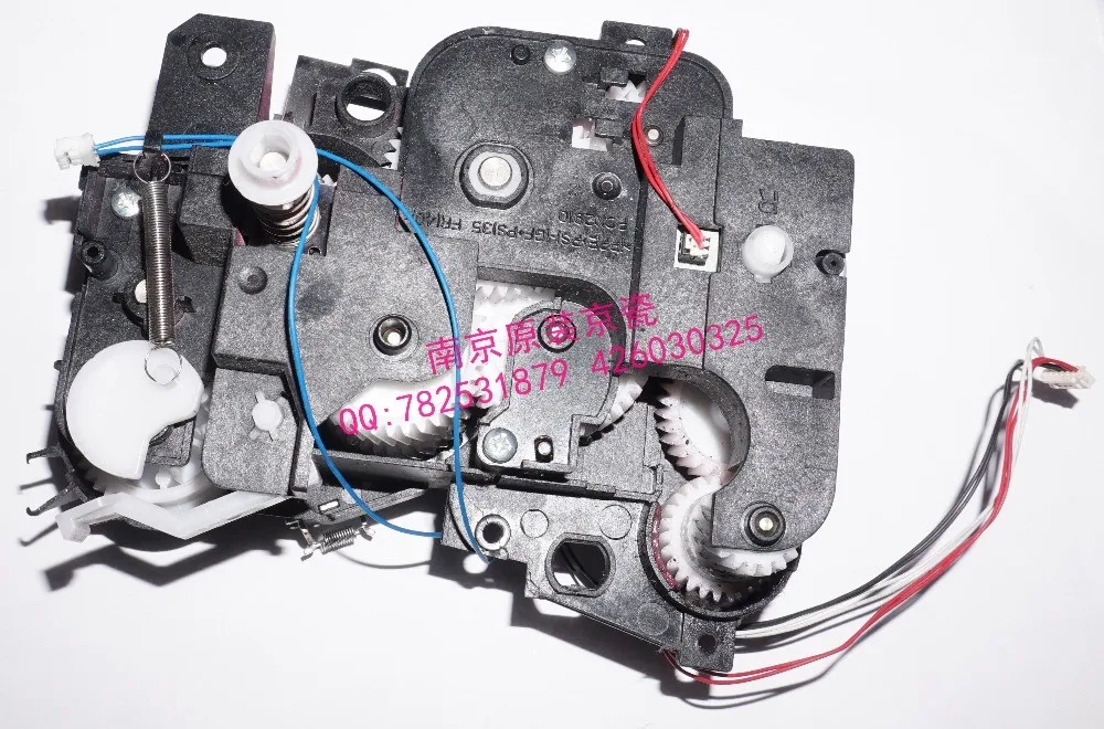 Б/у привод DR-150 для Kyocera FS-1320D 1028 1128 1130 1135 M2030 M2530 M2035 M2535 | Компьютеры и офис