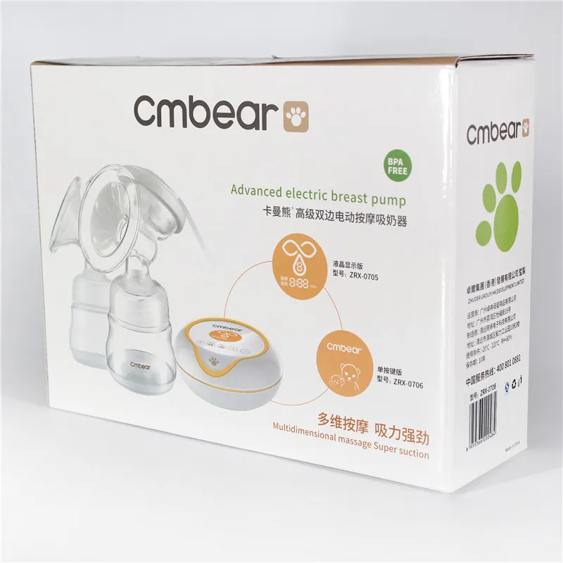 CMbear двойной Электрический молокоотсос светодиодный дисплей сильный всасывающий