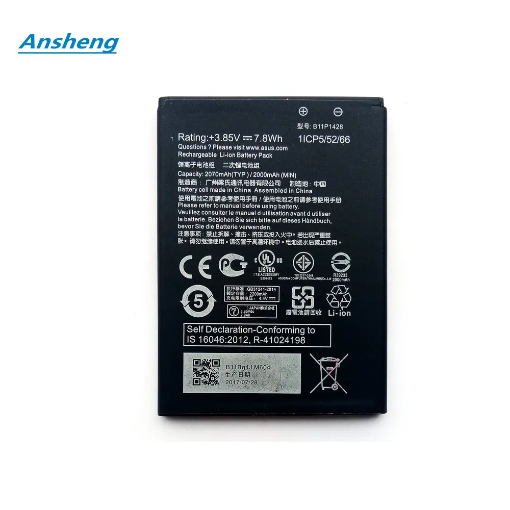 Высококачественный аккумулятор 2000 мАч B11P1428 для смартфона Asus ZenFone ZB450KL ZE500KG 5 &quotX009DB