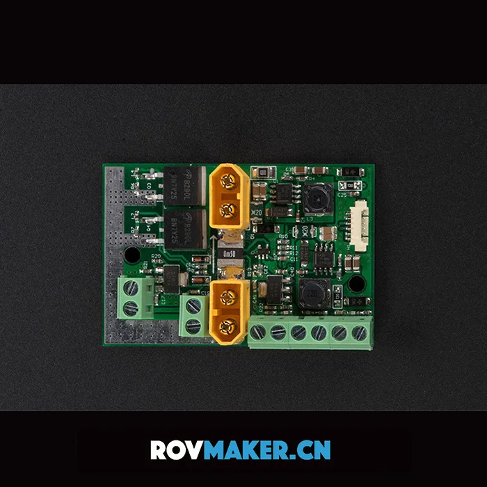 ROVMAKER подводный робот плата управления питанием Амперметр распределительная плата модуль MOS Высокий переключатель тока части для RC AUV ROV