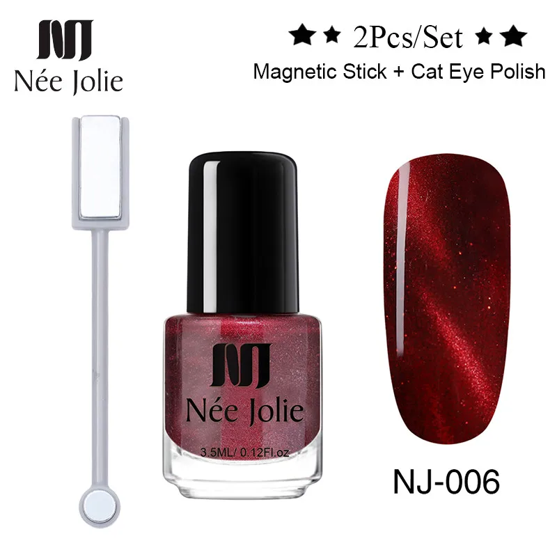 2pcs-06 NEE JOLIE 1 бутылка голографический лак для ногтей с эффектом «кошачий глаз» Хамелеон для использования с магнитом кошачьи глаза замачивают лак для ногтей 22 цвета для дизайна ногтей - Цвет: 2pcs-06