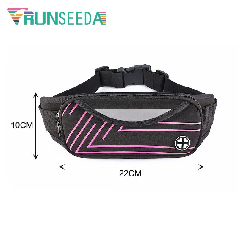 Поясная Сумка для велоспорта Runseeda с несколькими карманами и отделением ключей