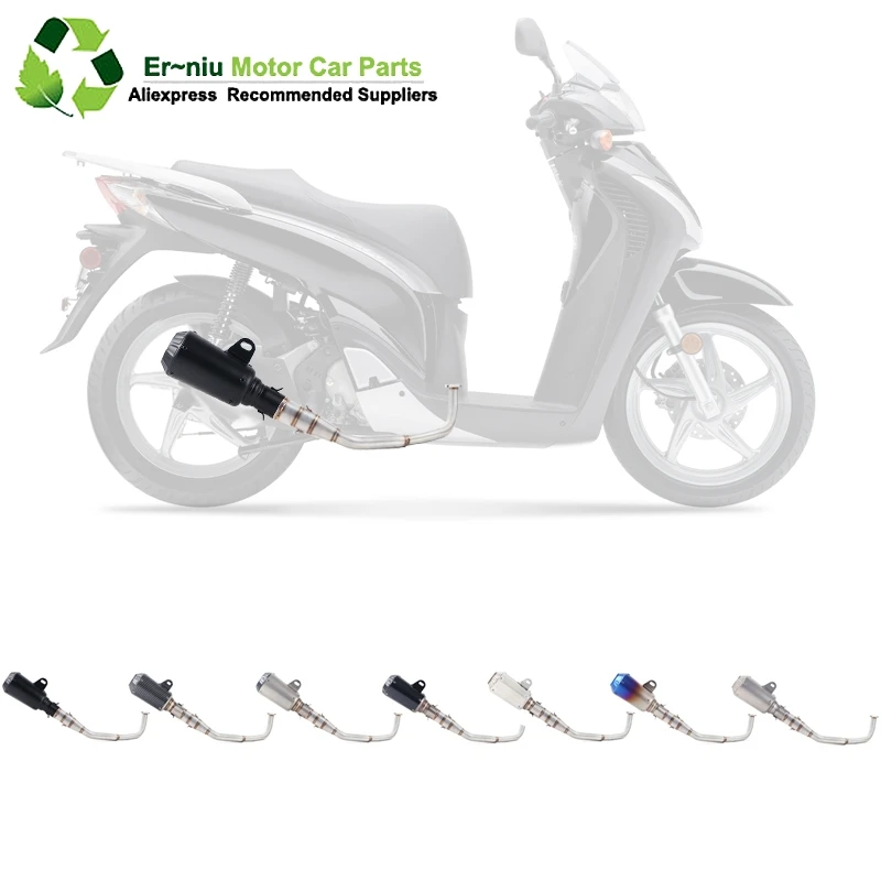 SH150 SH 125 150I мотоциклетная выхлопная маска полная система Слип-он среднего соединения труба глушитель для Honda SH125 SH150i SH125i