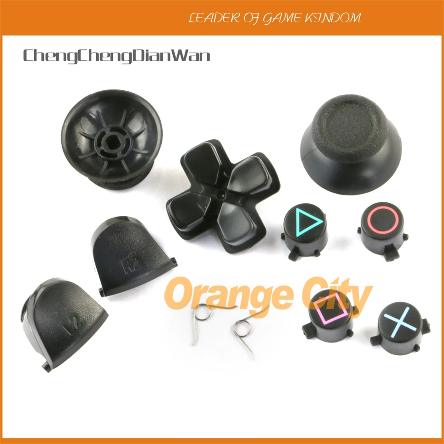 ChengChengDianWan 10 компл./лот черный 3D аналоговый джойстик кепки L2 R2 L1 R1 с пружинным D-pad