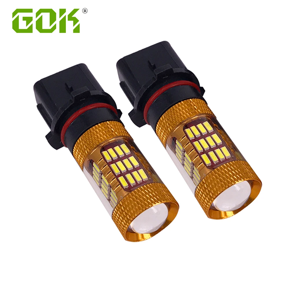 

50 шт. авто led p13w led 60SMD 4014 LED P13W автомобильный указатель поворота лампа 30 Вт 12 В лампы Автомобильный источник света